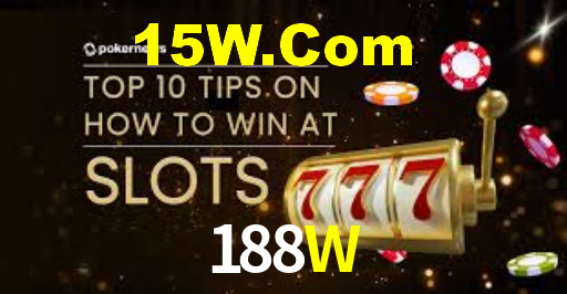 188W